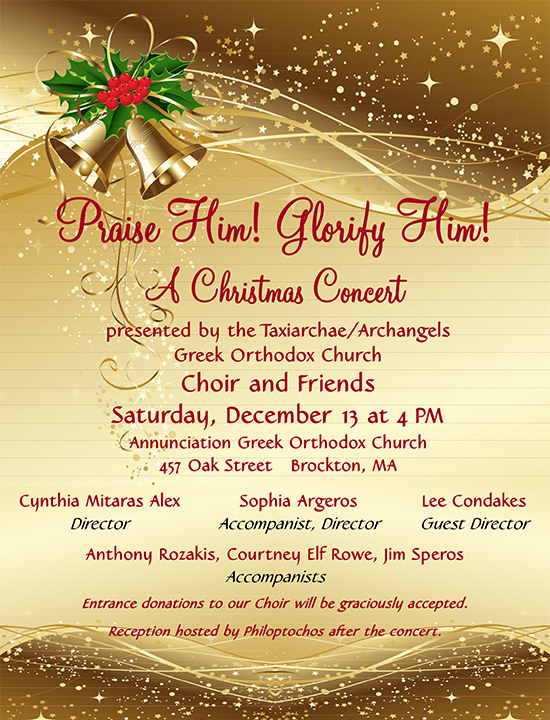 Praise Him! Glorify Him! A Christmas Concert