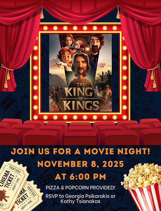 AGOC Movie Night