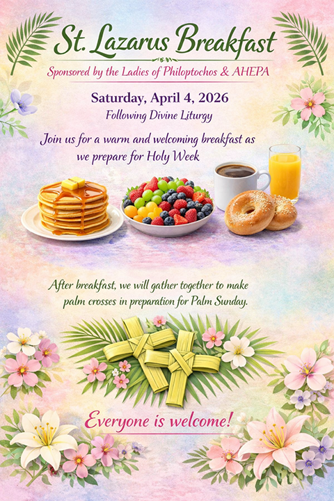 Lazarus Saturday Breakfast