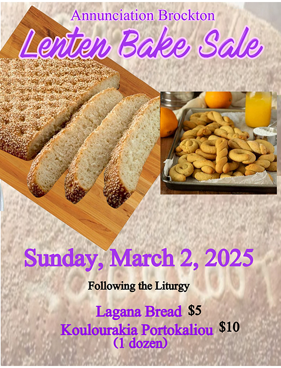 Lenten Bake Sale