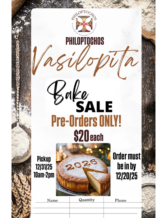 Philoptochos Vasilopita Bake Sale Pre-Orders